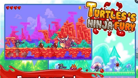 忍者神龟之王者归来