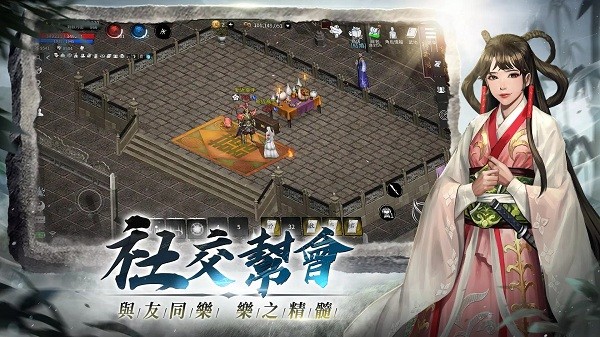 天上碑M 天上碑M