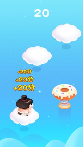 跳跳跳方块最新版安卓版 跳跳跳方块最新版安卓版