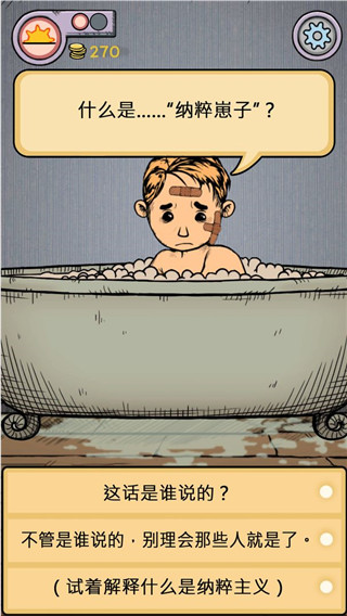 我的孩子生命之泉 我的孩子生命之泉