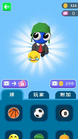 篮球终极对决