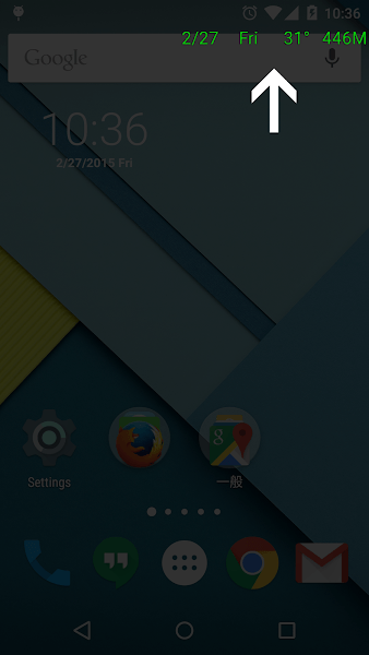 迷你状态栏pro汉化版 迷你状态栏pro汉化版