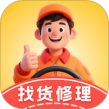 途途帮