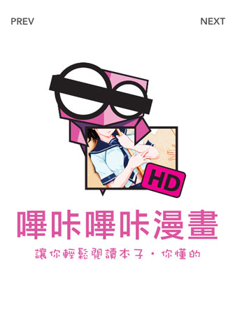 picacg哔咔漫画安卓官方版下载