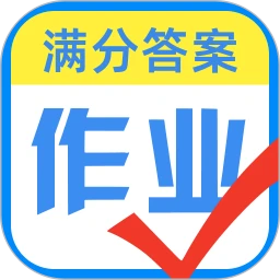 AI检查作业