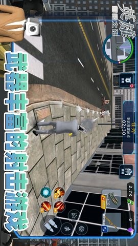 英雄冒险之路