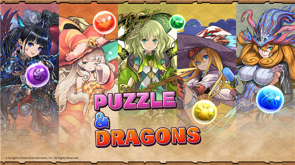 パズドラ安装器