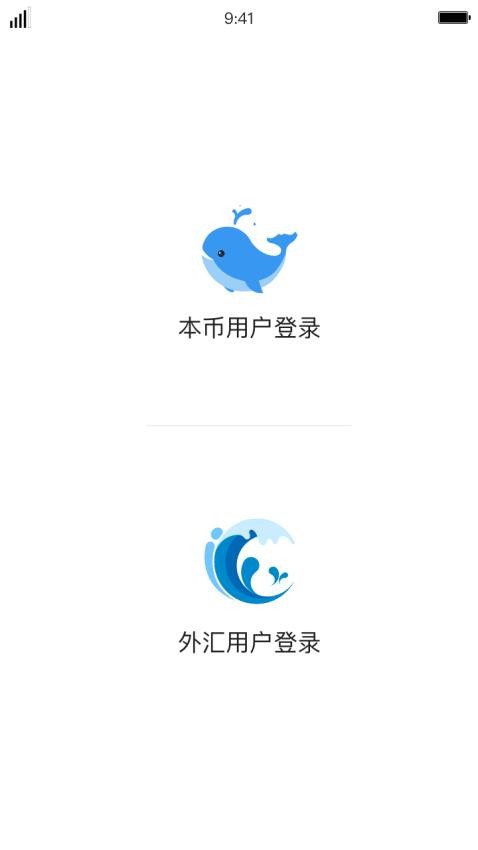 iDeal官网版