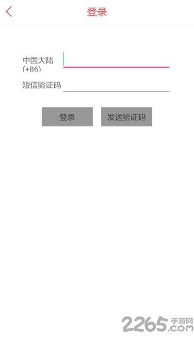 六级单词 六级单词