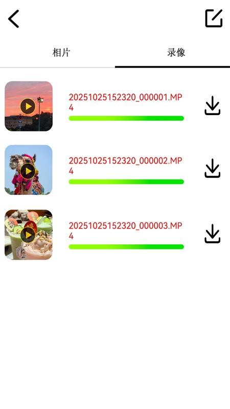 Sports DV免费版 Sports DV免费版