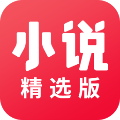 小说阅读吧精选版 安卓版v5.0.1.3294