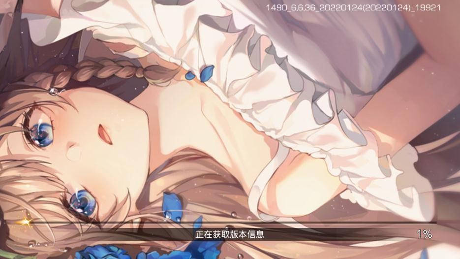 校花养成物语 校花养成物语