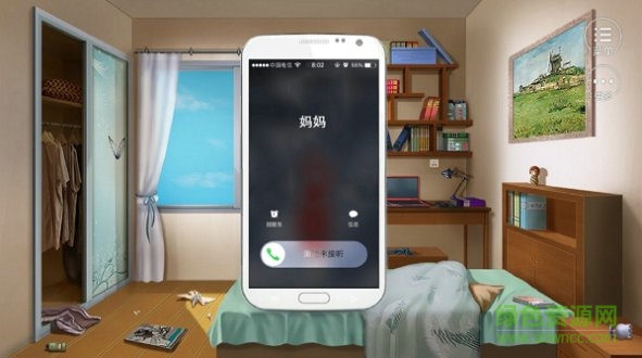 逆袭之剩女重生-闪艺