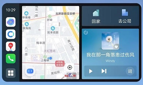 vivo智能车载joviincar