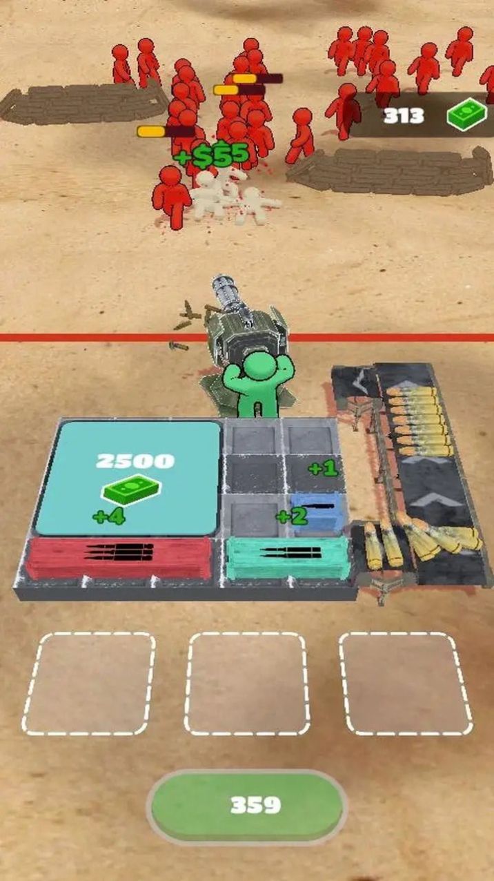 末日军火库 末日军火库