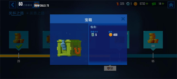 雷霆小分队图片