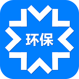 环保大管家