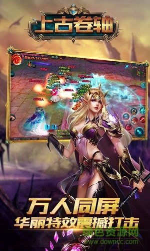 The Elder Scrolls: Legends