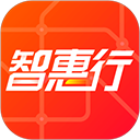 智惠行