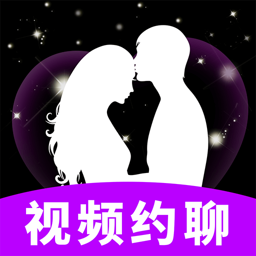 比翼聊视频聊天