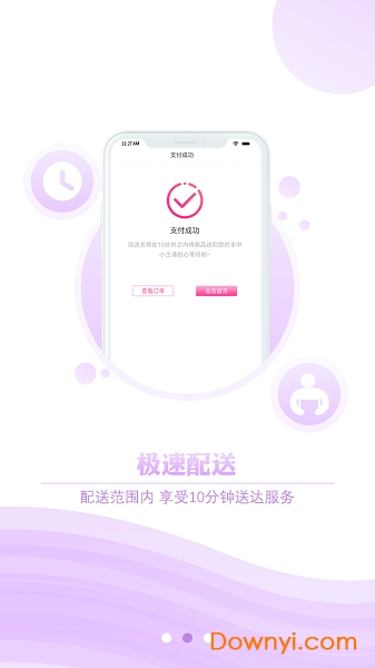 即便生活 即便生活