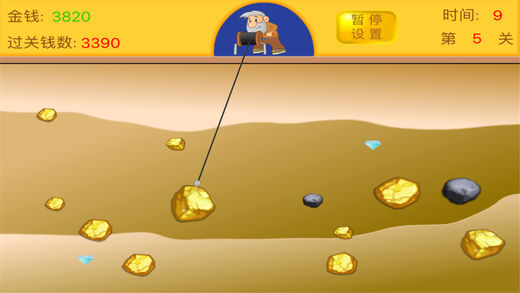 Gold Miner(黄金矿工经典版手机版下载)