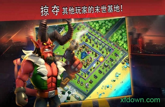 x战争僵尸冲突手机游戏
