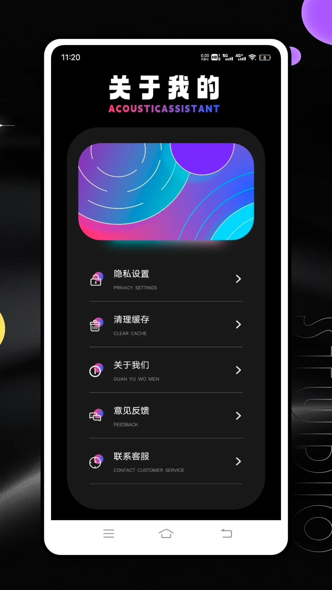 频谱分析仪