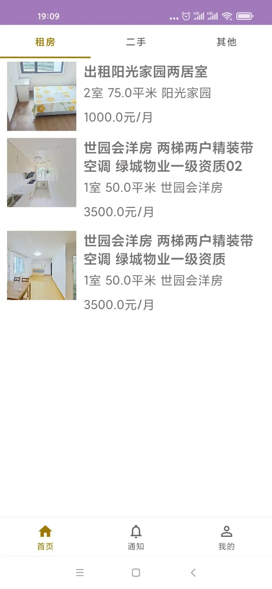 芒果小陶