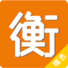 瑞杰称重1.0