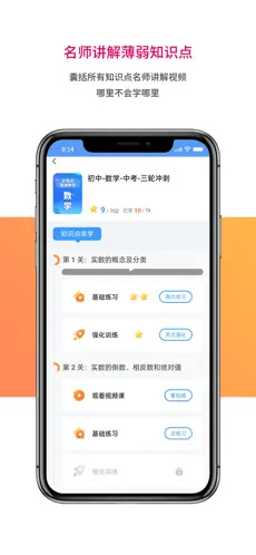 AI学习宝‬