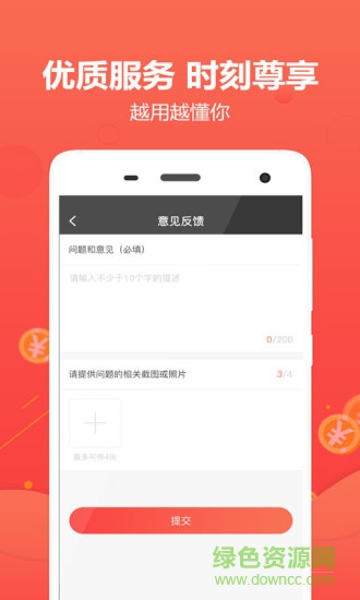 有个金窝