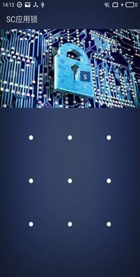 SC应用锁手机版 SC应用锁手机版