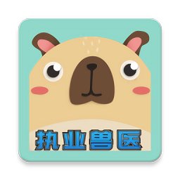 考霸3.1