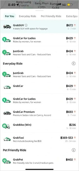 墨西哥indriver打车软件