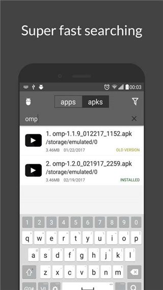My APK提取器 v3.2.1 安卓手机版
