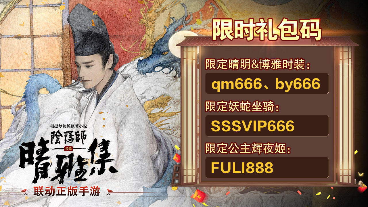 艾人的故乡 艾人的故乡