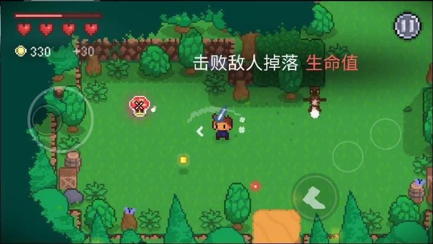 平凡世界求生