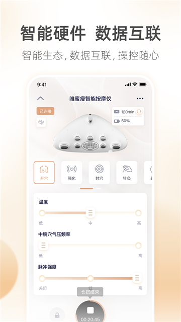 呼啦鸽 呼啦鸽
