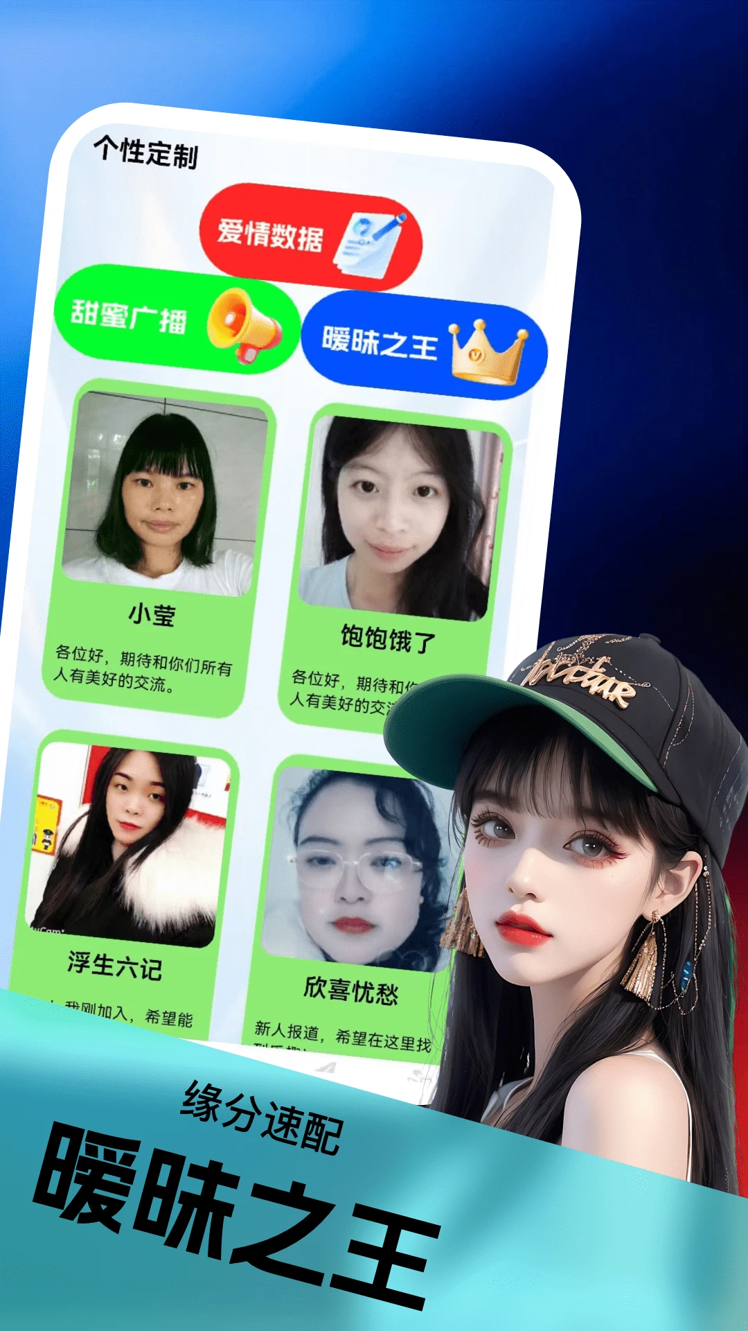 洽逢