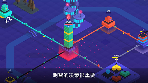 快递公司无限货币 修改版v2.0