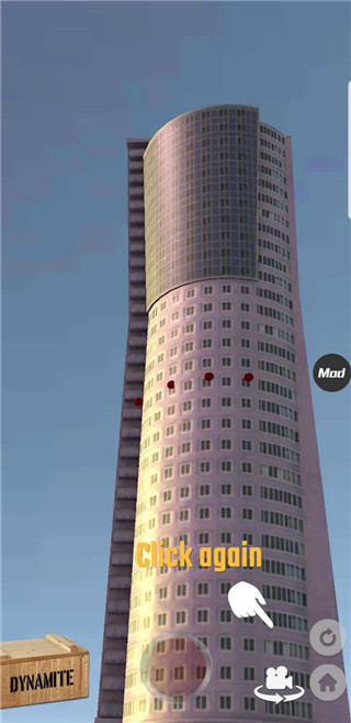 Fake Island安装器