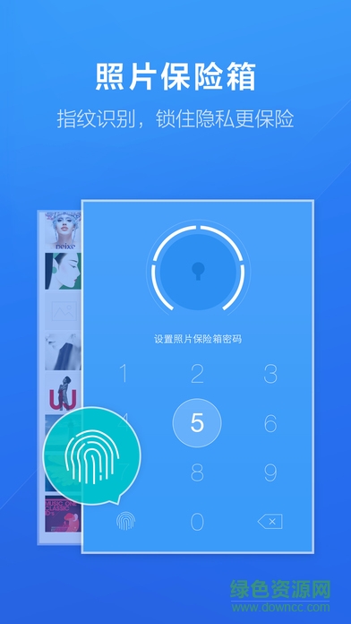 百度手机助手 百度手机助手