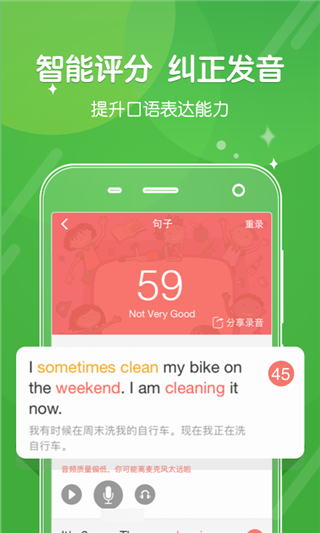 向上网 向上网
