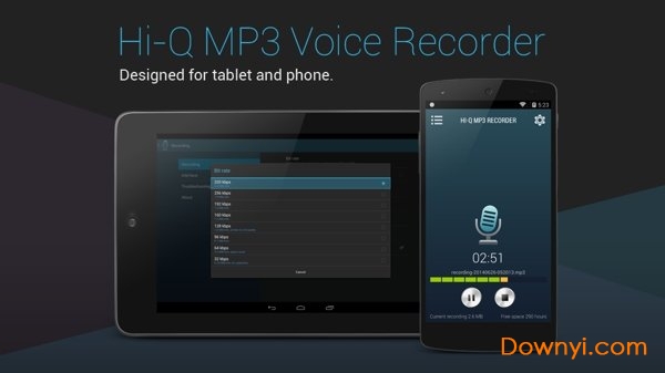 高品质mp3录音机中文版(Hi-Q MP3 Recorder)