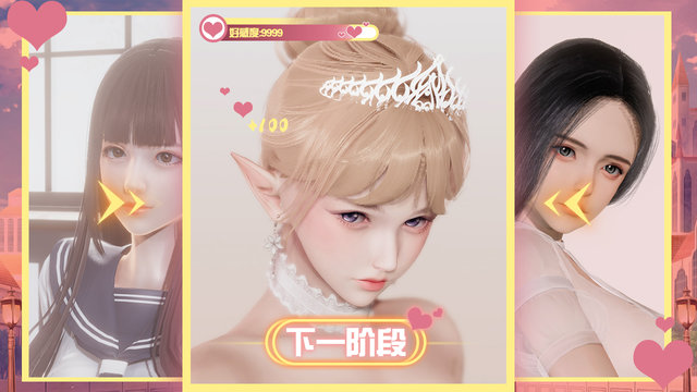 元气