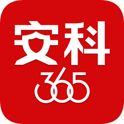 安科巡防员