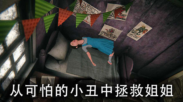 死亡公园2内置修改器最新版 安卓版v1.6.7