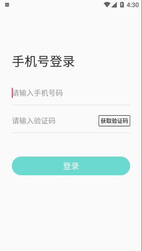 蘑菇视频