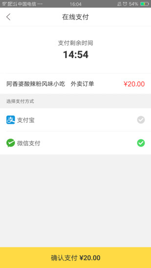垦利在线